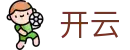 开云（KaiYun）中国官方门户 - 全天客服服务和福利中心